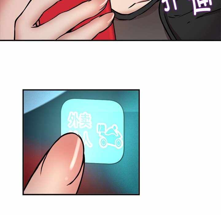 第113张