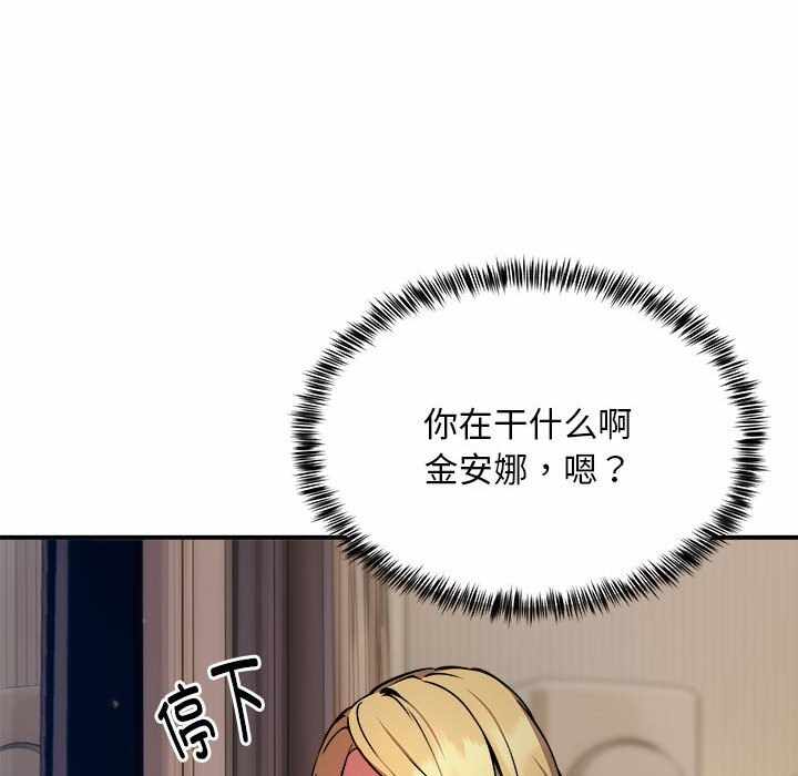 第115张