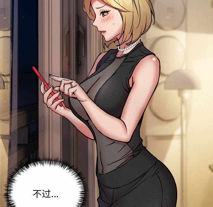 第117张