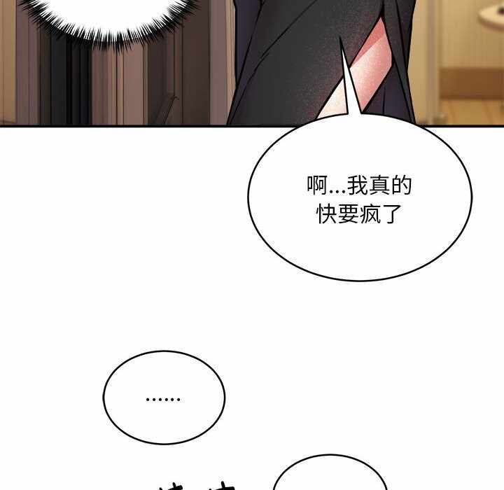 第120张