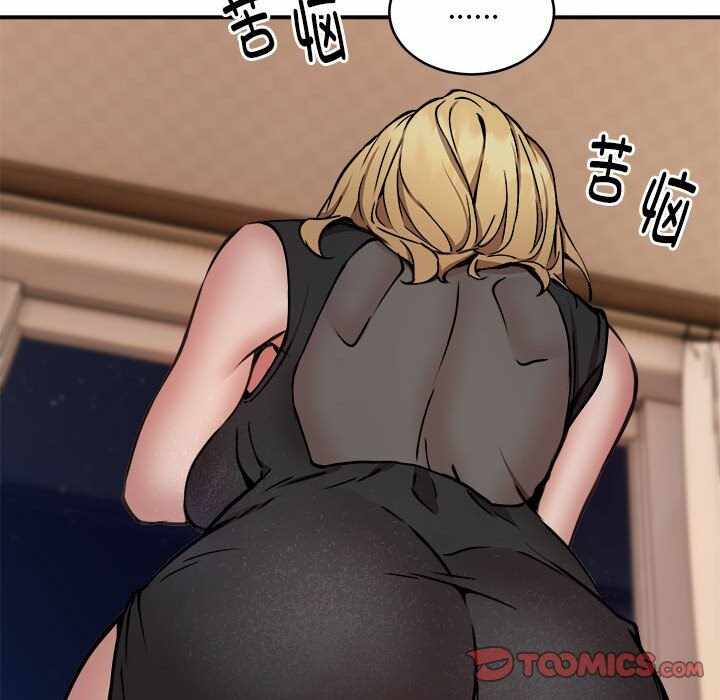 第122张