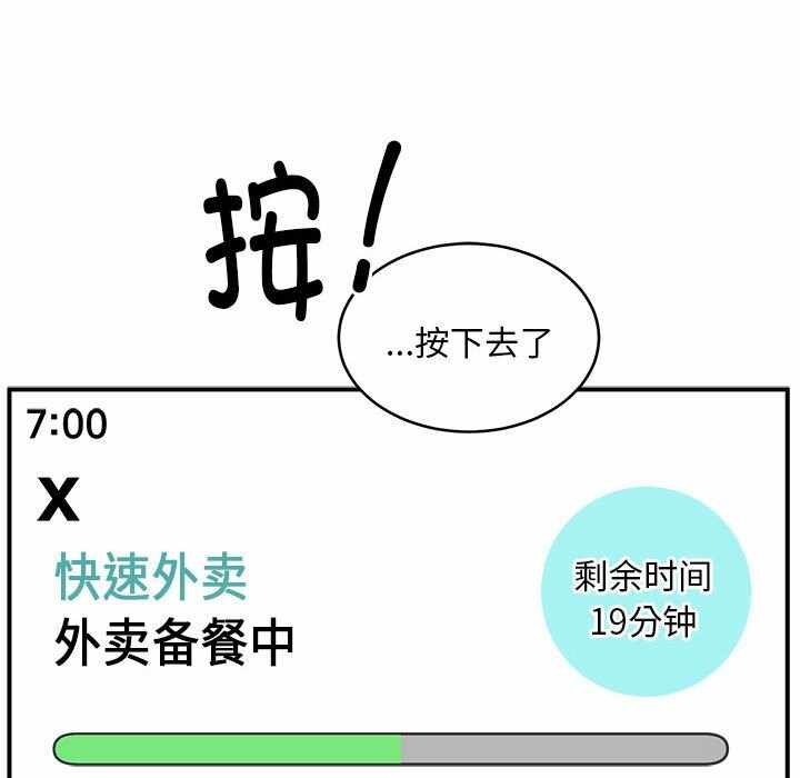 第127张