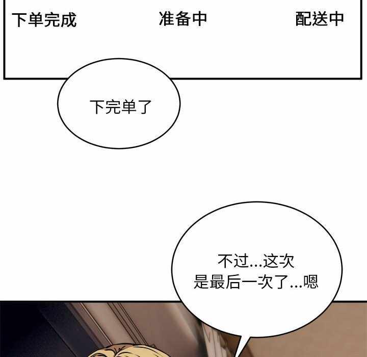 第129张