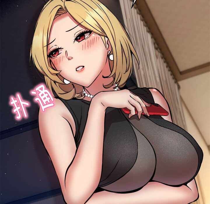 第132张