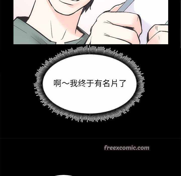 第42张
