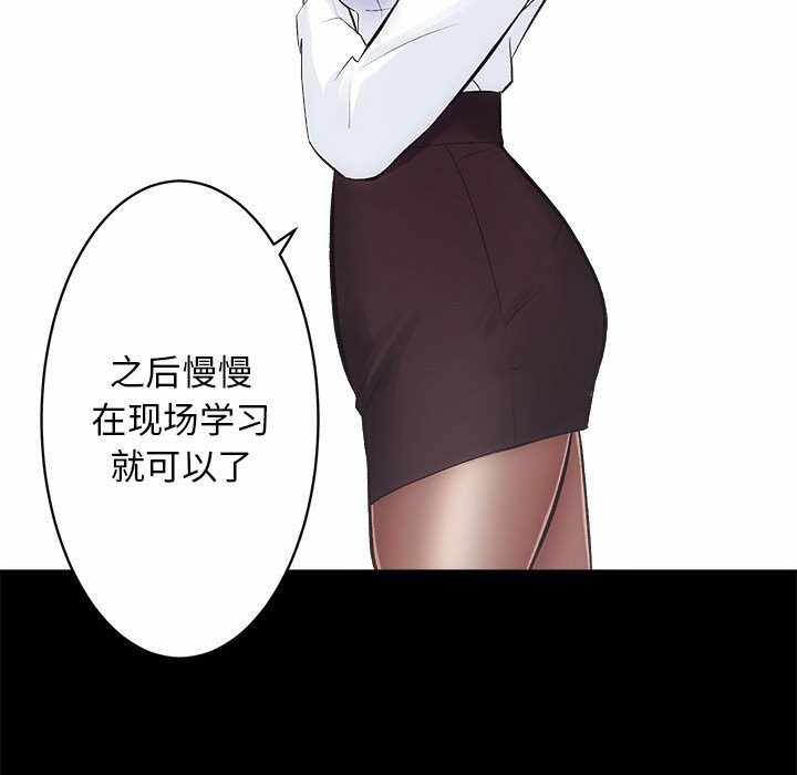 第50张