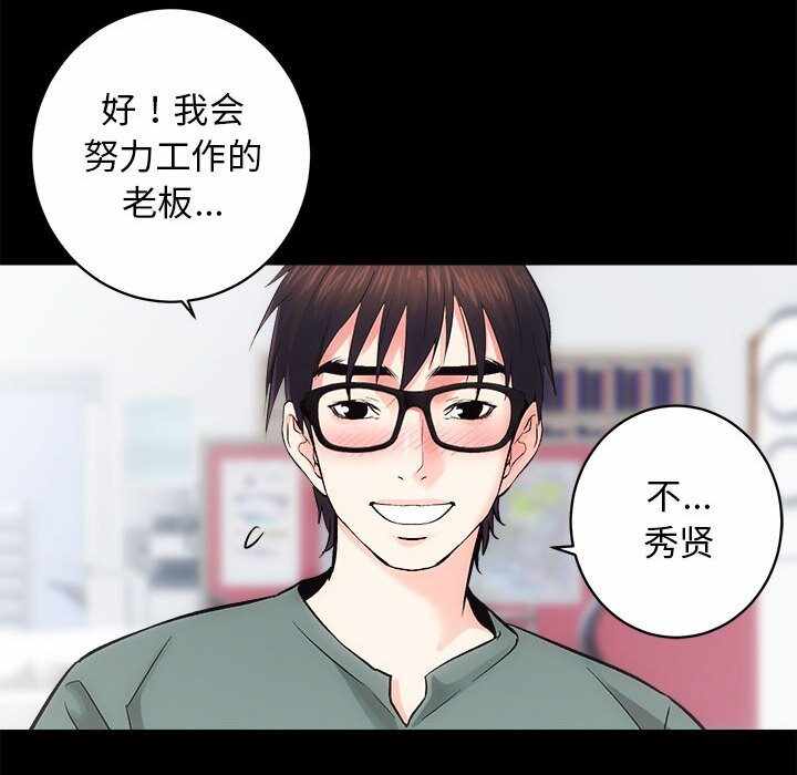 第52张