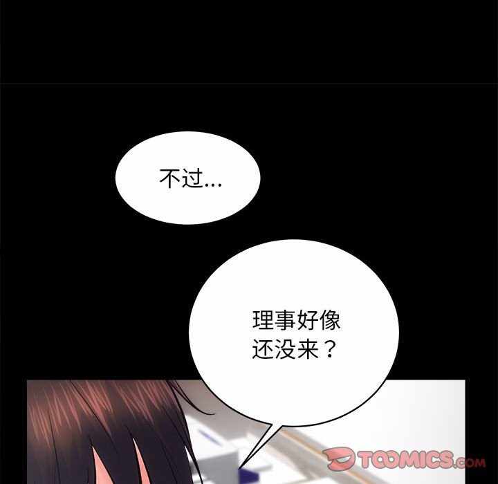 第53张