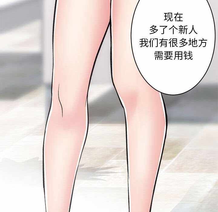 第75张
