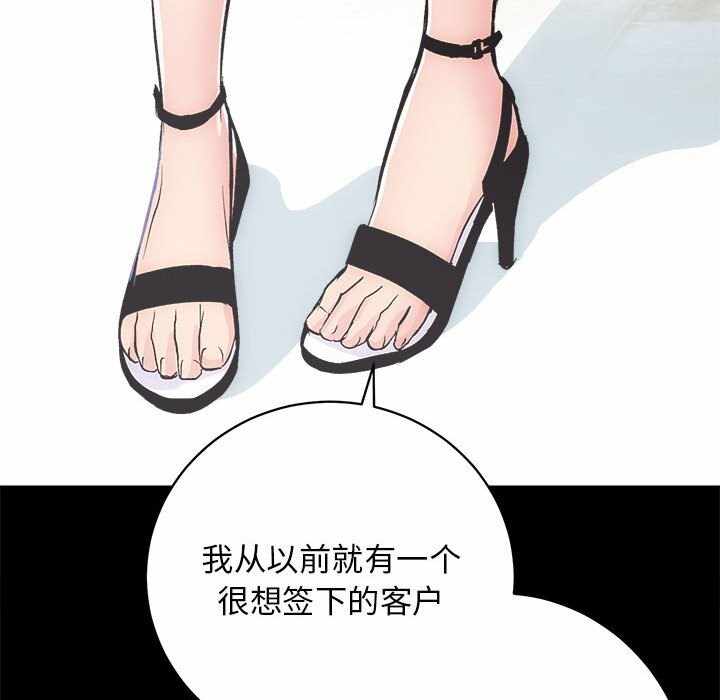 第78张