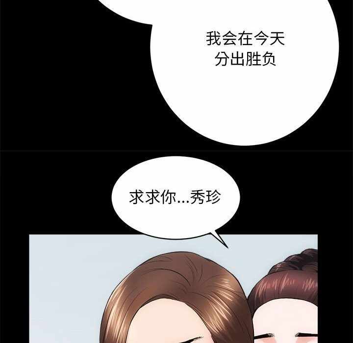 第79张