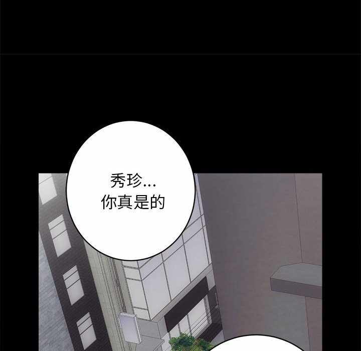 第91张