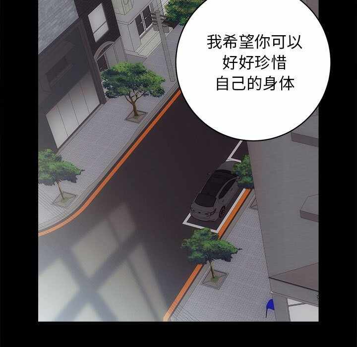 第93张