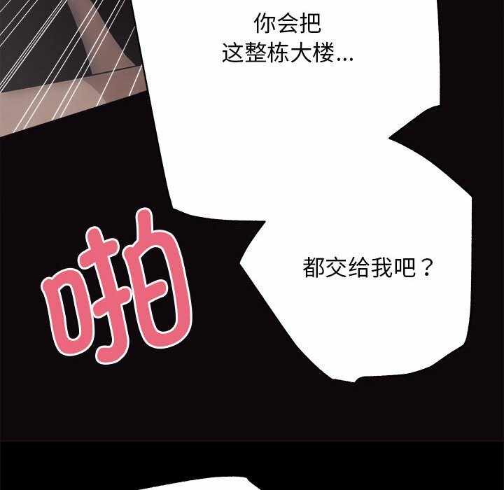 第137张