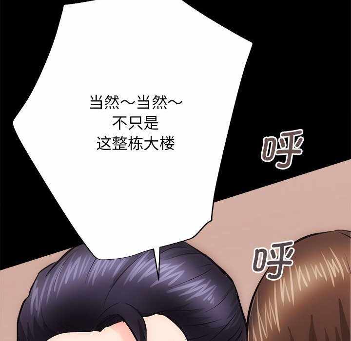 第138张