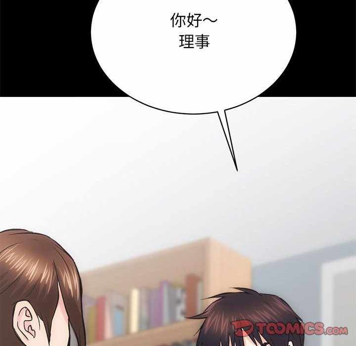 第49张