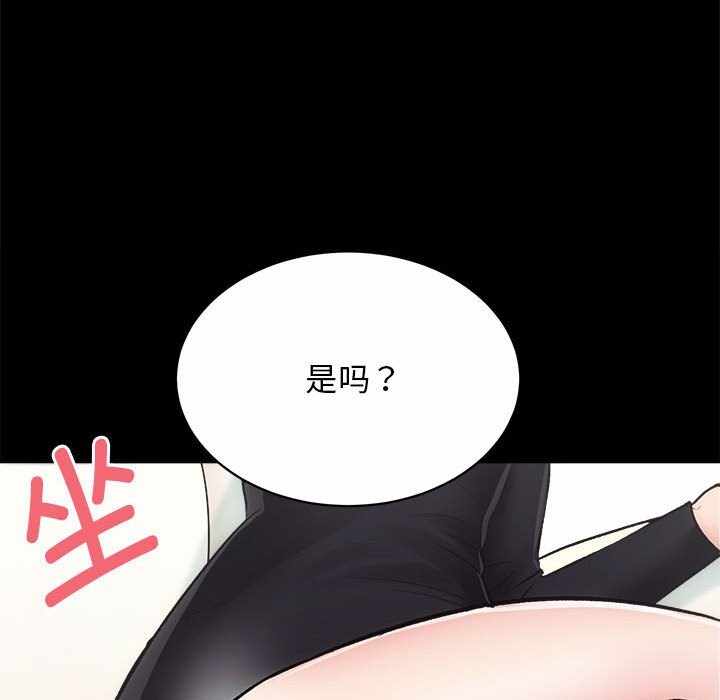 第55张