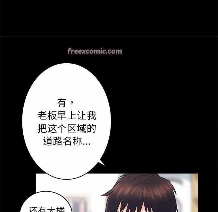 第62张