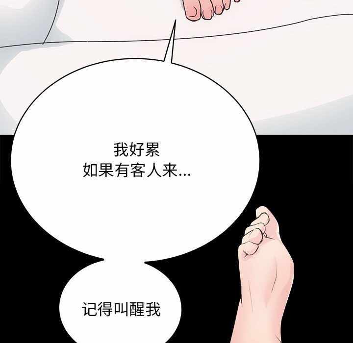 第69张