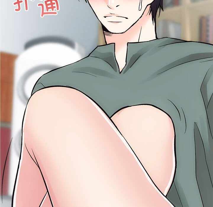 第80张