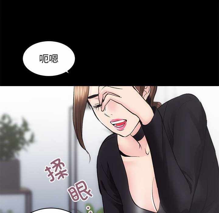 第102张