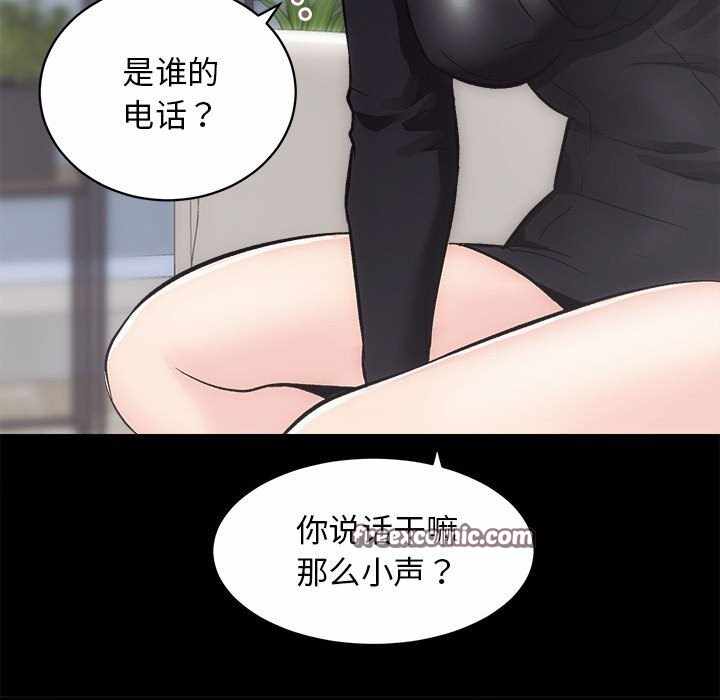 第104张