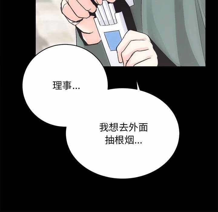 第113张