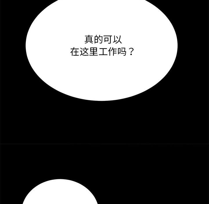 第121张