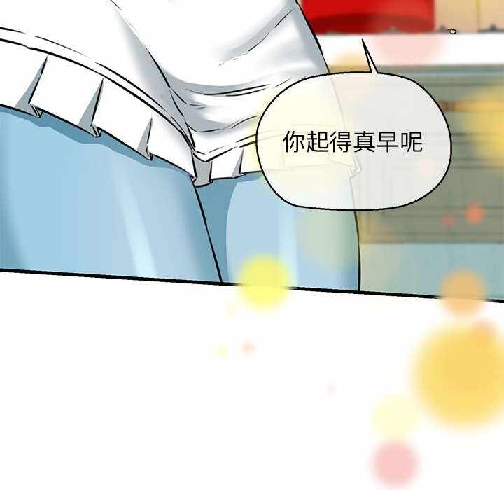 第28张
