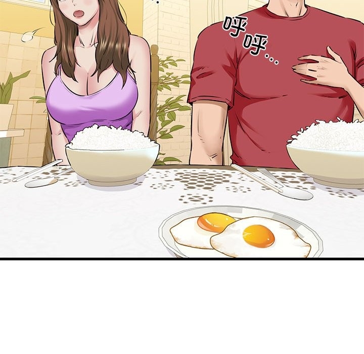 第58张
