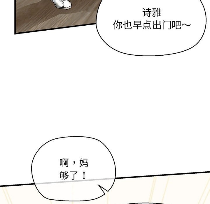 第70张