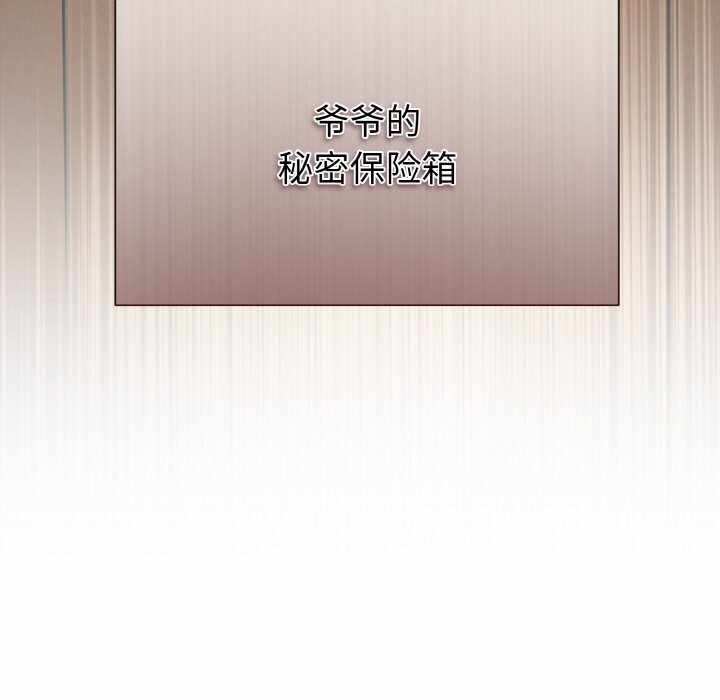 第32张