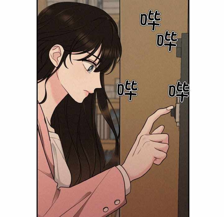 第34张