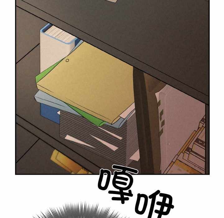 第37张
