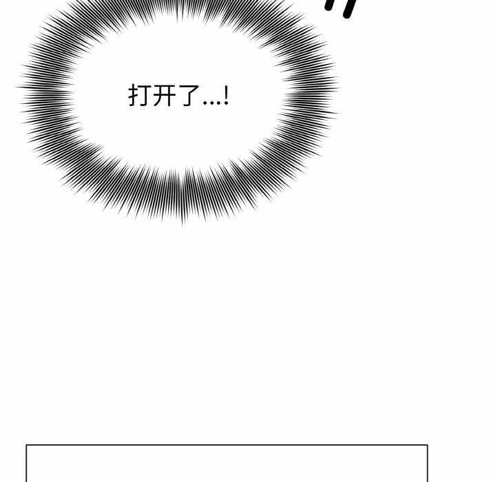 第38张
