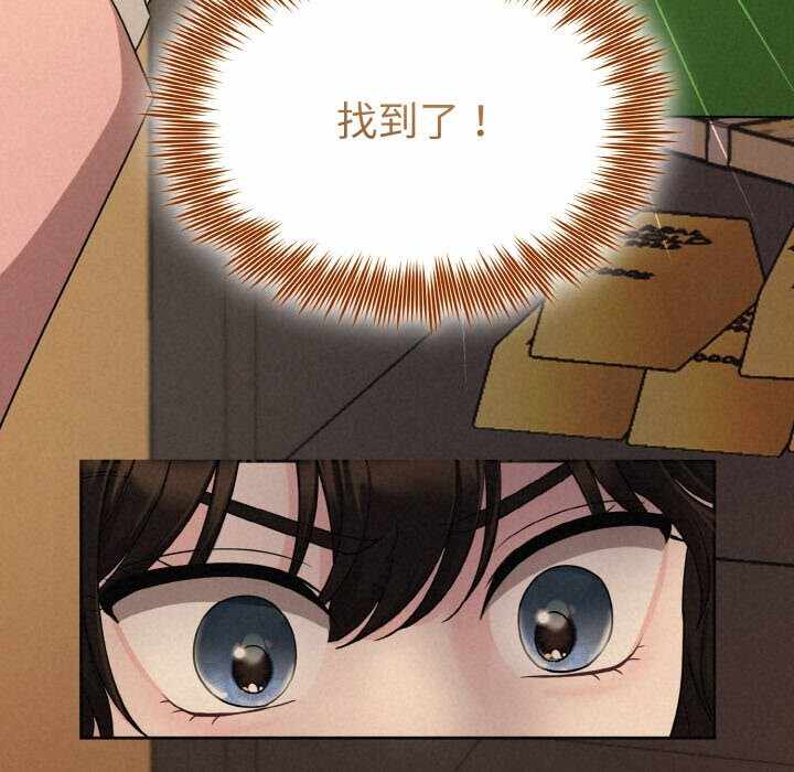 第44张