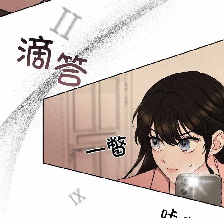 第50张