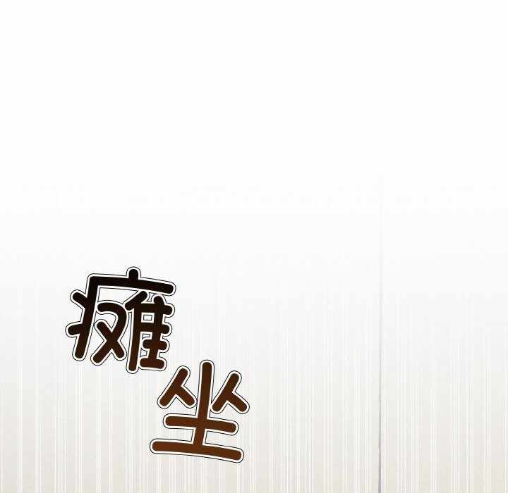第67张