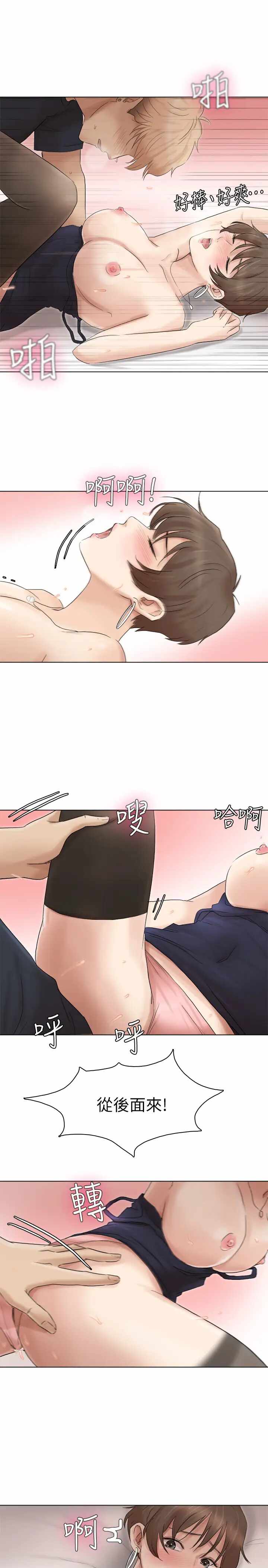 第11张