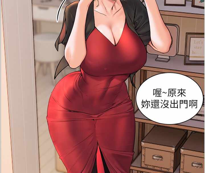 第43张
