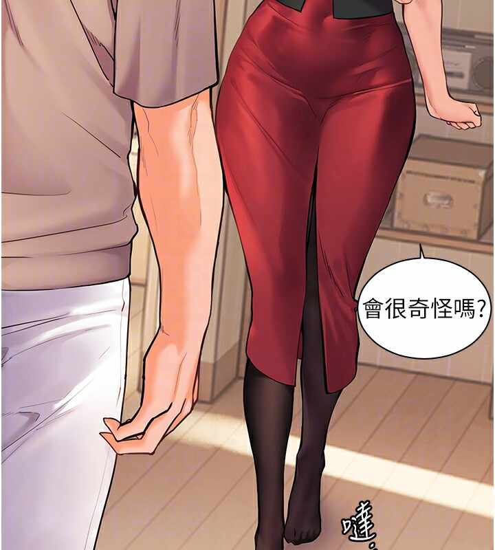 第48张