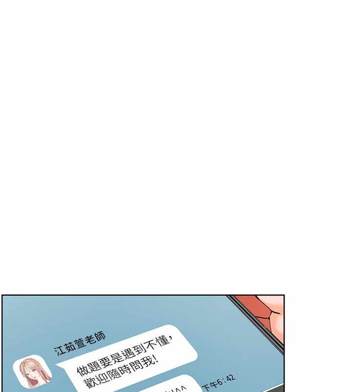 第60张