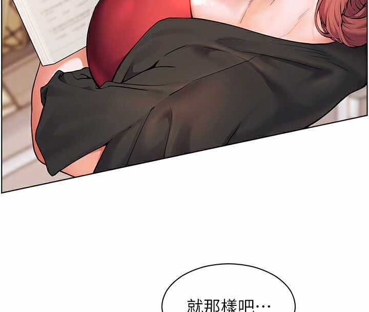 第82张