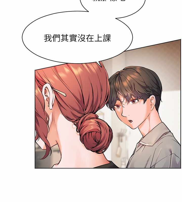 第83张