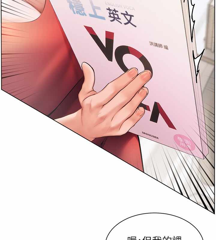 第85张