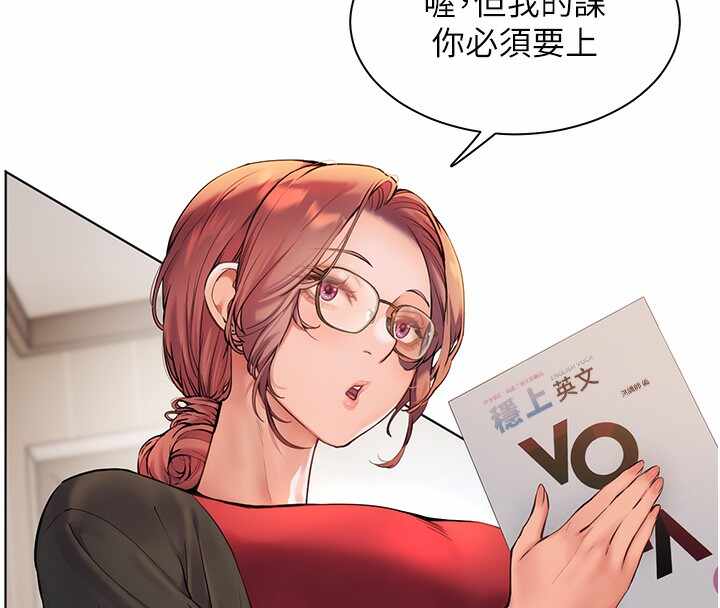 第86张