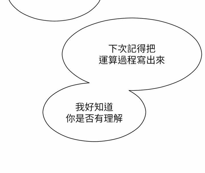 第7张