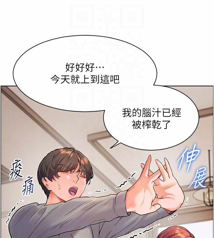 第9张