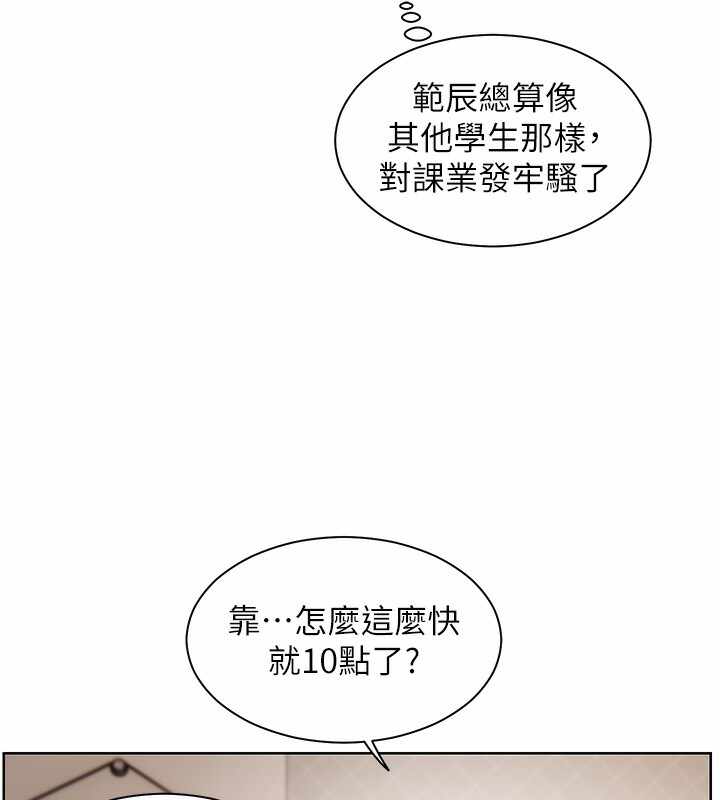 第17张
