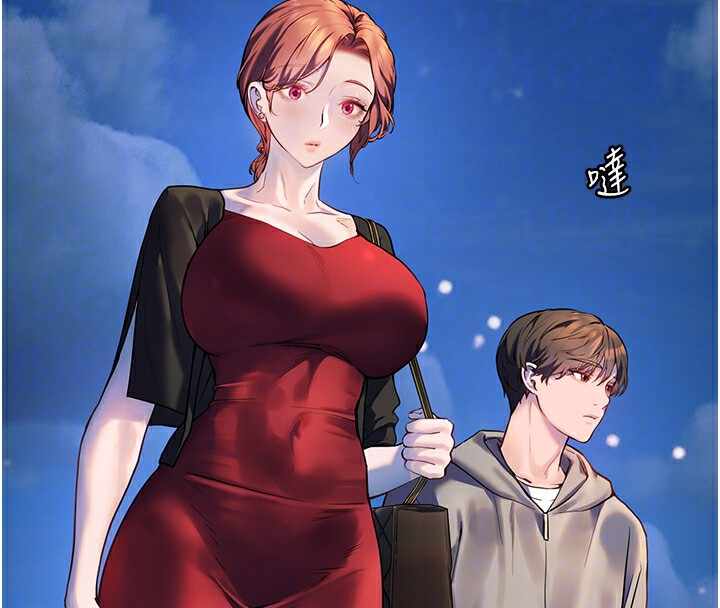第31张